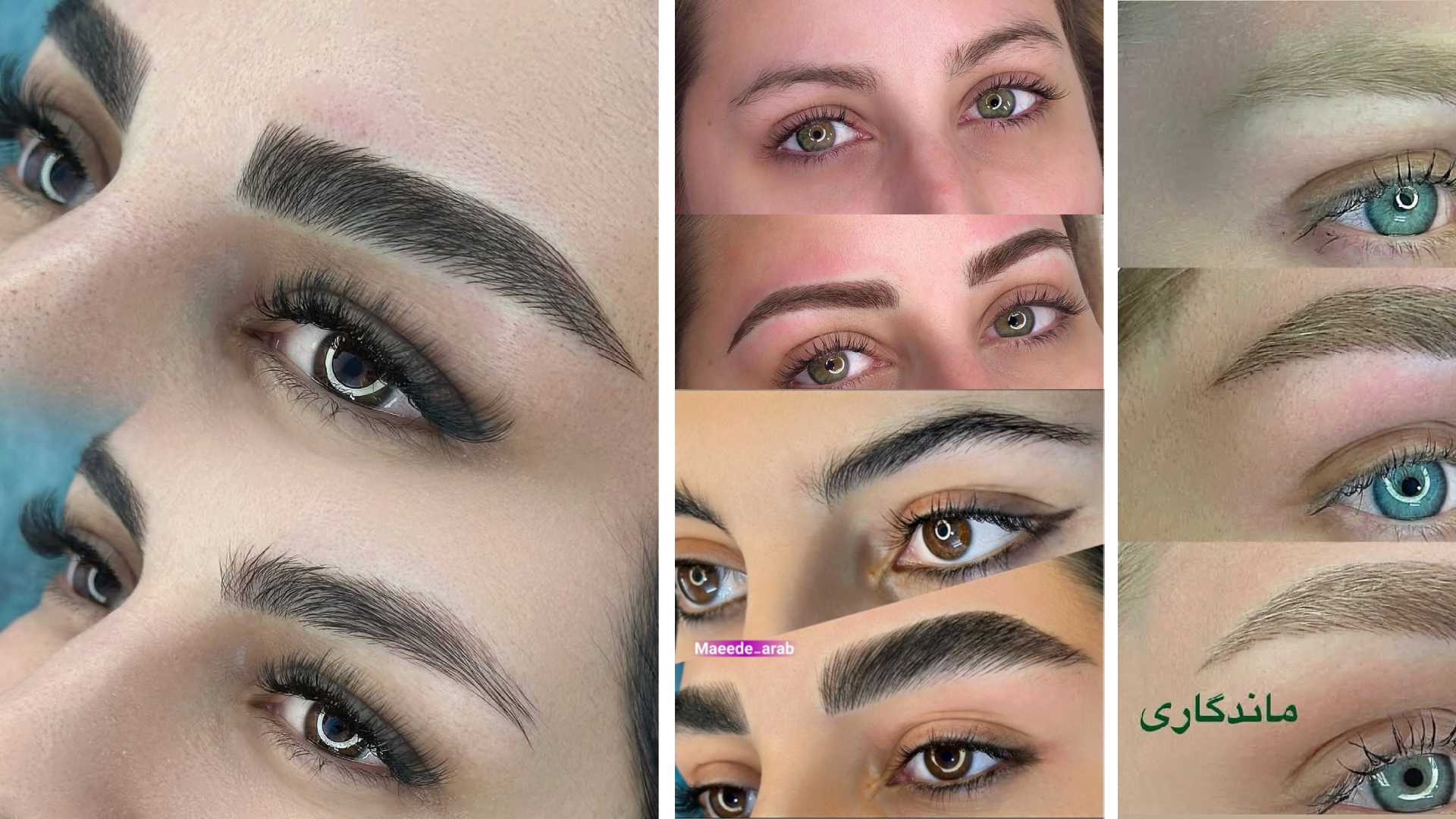 میکروبلیدینگ ابرو در سعادت‌آباد، زیبایی طبیعی با دقت و ظرافت در سالن زیبایی مائده عرب