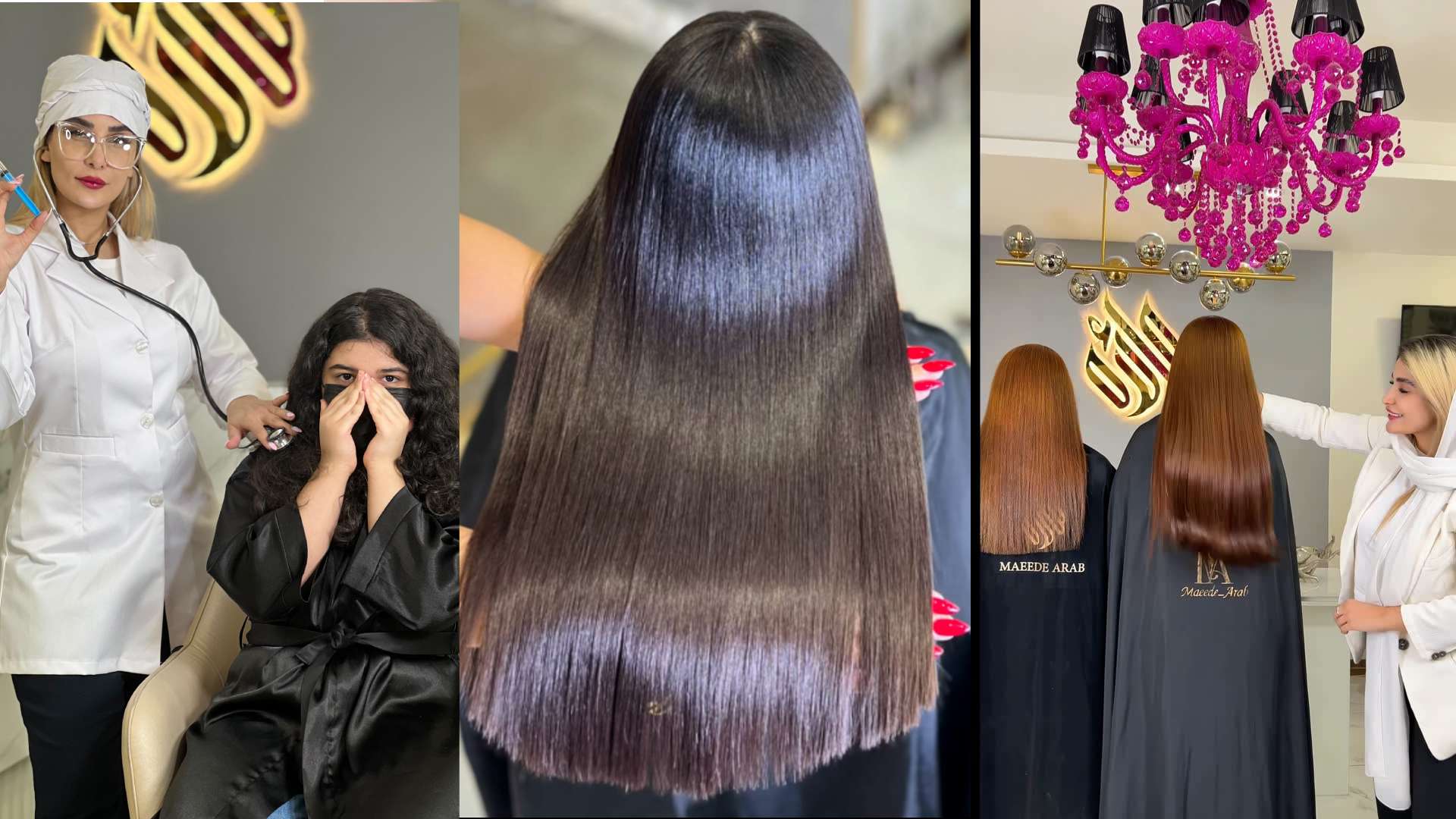 ریباندینگ مو چیست و چه تفاوتی با کراتین دارد؟ | مقایسه کامل و علمی